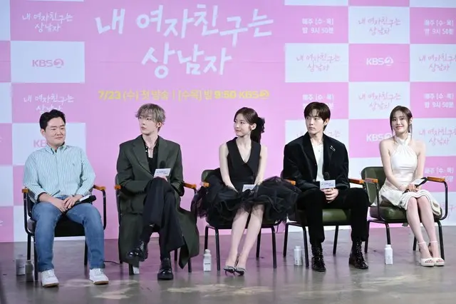 ユ・グァンモ監督、ユンサナ、アリン、ユ・ジョンフ、CHUU
