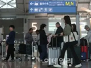 若いほど海外旅行を好む傾向、求められる韓国旅行増加に向けた制度＝韓国