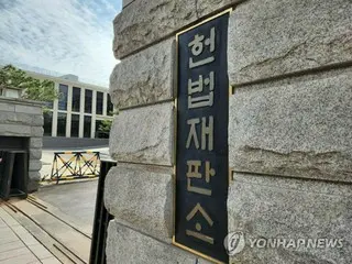 韓国情報機関の北朝鮮向け放送中断　市民団体が違憲判断求め提訴
