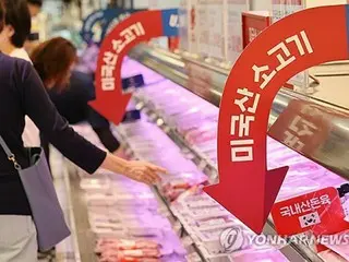 韓国　きょうのニュース（７月２３日）