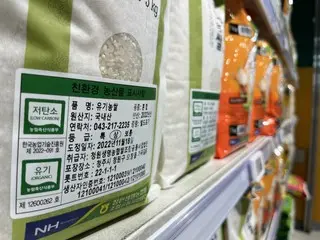 食費も高騰、米価が急騰し20キロ6万ウォン台に…2年ぶりの高値＝韓国