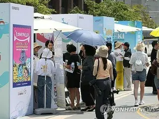 今年の夏休み「国内旅行」が前年比増　費用よりも目的重視＝韓国