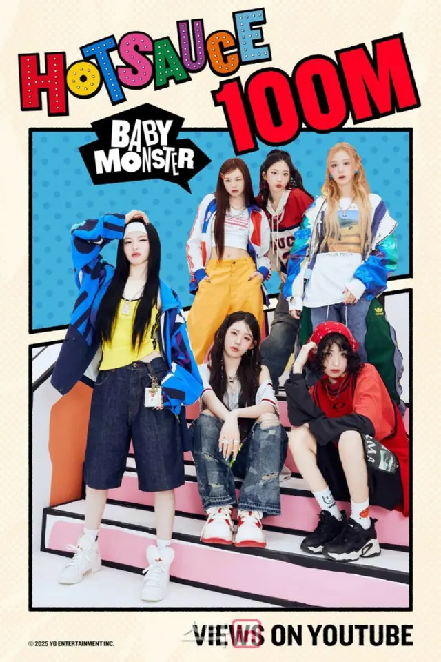 「BABYMONSTER」、「HOT SAUCE」MVがYouTubeで再生数1億回突破