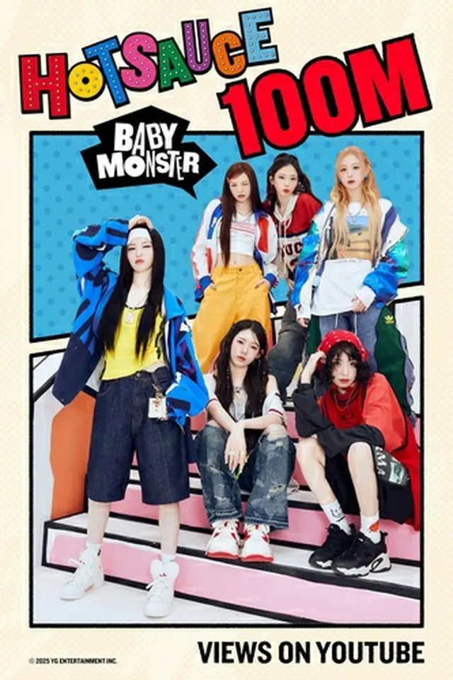 ＢＡＢＹＭＯＮＳＴＥＲ（ＹＧエンターテインメント提供）＝（聯合ニュース）≪転載・転用禁止≫