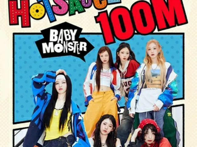 ［韓流］ＢＡＢＹＭＯＮＳＴＥＲ　新曲ＭＶが再生１億回