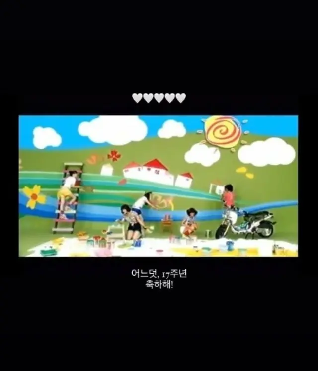 カン・ジヨン、「KARA」デビュー17周年を祝う…故ク・ハラさんの姿も02