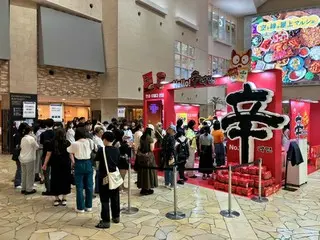 「辛ラーメン」のポップアップイベント　大阪で２８日まで