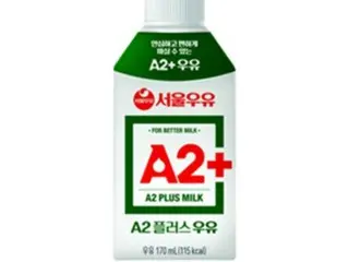 牛乳の販売不振で危機意識高まる乳製品業界、多角化や高級化で打破へ＝韓国