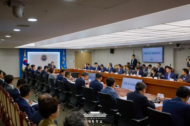 韓国大統領室「国民の目線に合った人事のために手続きを補完」