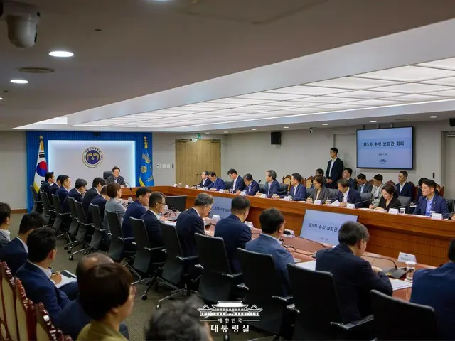 韓国大統領室「国民の目線に合った人事のために手続きを補完」