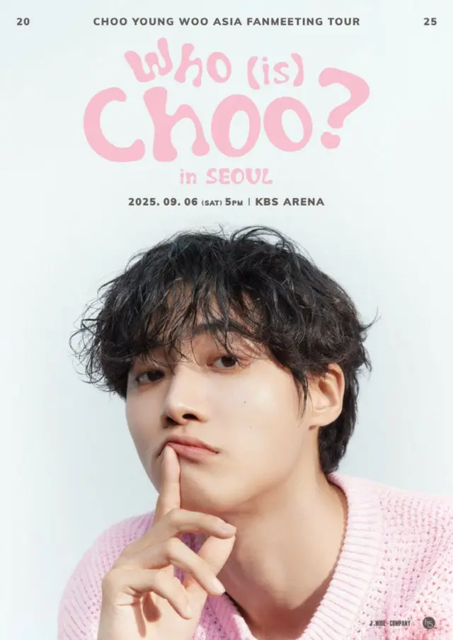 俳優チュ・ヨンウ、デビュー後初のアジアファンミツアー開催