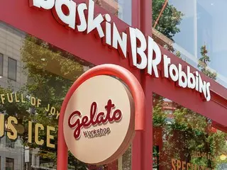 インテリア費を加盟店主に転嫁したサーティワン…公正取引委、事実上の「嫌疑なし」＝韓国