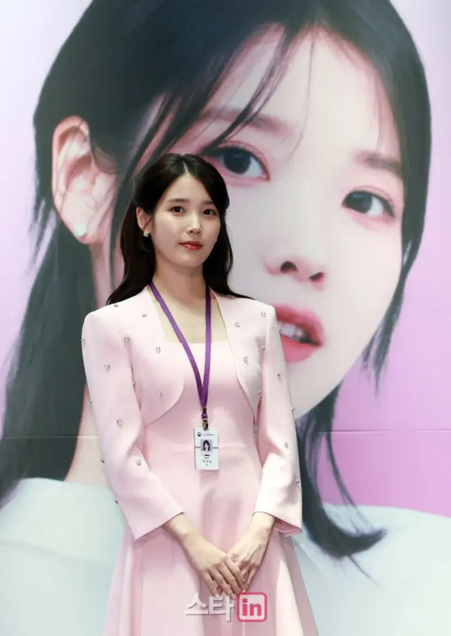 IU（アイユー）、インチョン（仁川）空港本部税関広報大使に委嘱される03