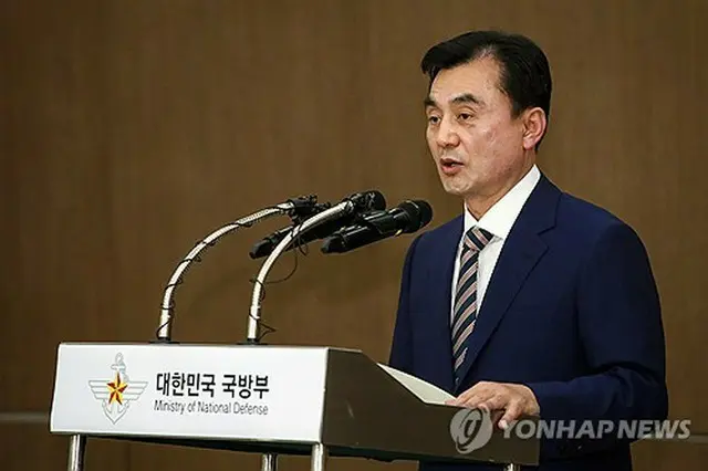 就任式であいさつする安圭伯氏（国防部提供）＝（聯合ニュース）≪転載・転用禁止≫