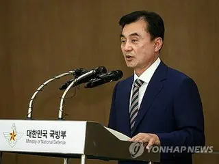 韓国の新国防相「過去断ち切り、国民の軍に」　６４年ぶり文民出身