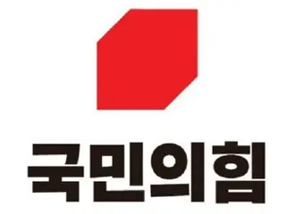 最大野党の支持率、「下落」が止まらない＝韓国