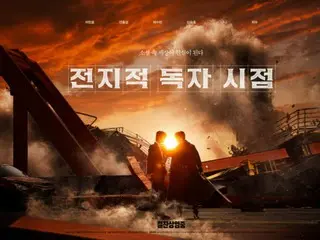アン・ヒョソプ&イ・ミンホら主演「全知的な読者の視点から」、3日間ボックスオフィスで1位…予約率の1位は「ゾンビになってしまった私の娘」