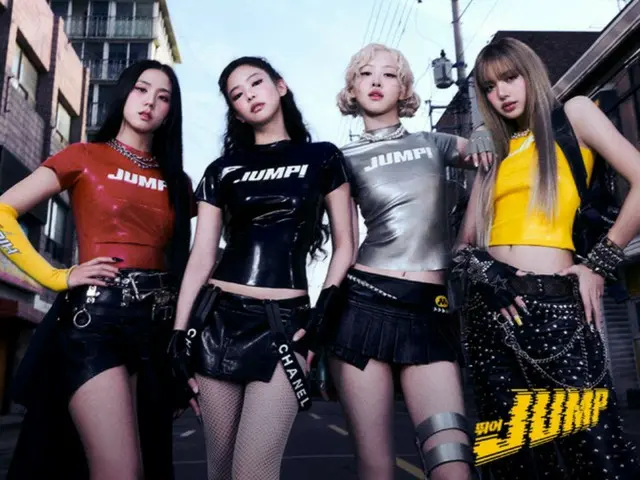 「BLACKPINK」、「JUMP」のミュージックビデオが1億ビュー突破…通算49番目