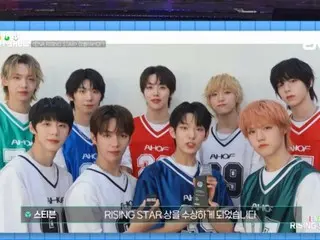 「AHOF」、「K-POP UP CHART SHOW」で2冠王...メンバーのジョンウは初MCも滑らかな進行を披露