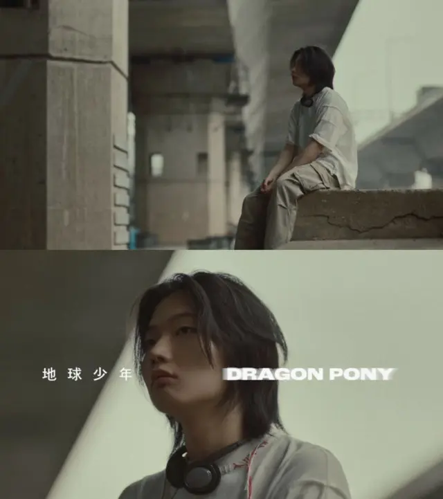 バンド「Dragon Pony」、放浪する青春を歌う