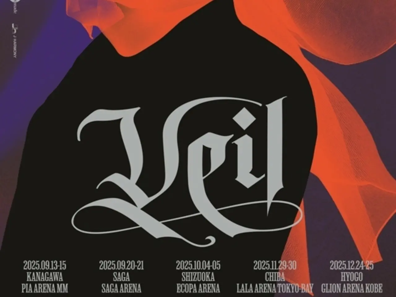 SHINee」テミン、“隠された偽善とタブー”日本アリーナツアー「Veil