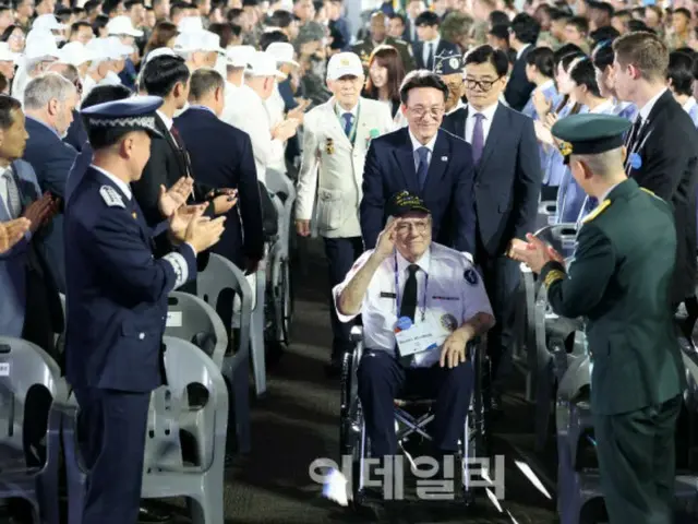 国連軍参戦の日記念式典