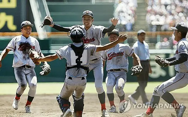 昨夏の甲子園で初優勝を果たした京都国際＝（共同＝聯合ニュース）≪転載・転用禁止≫