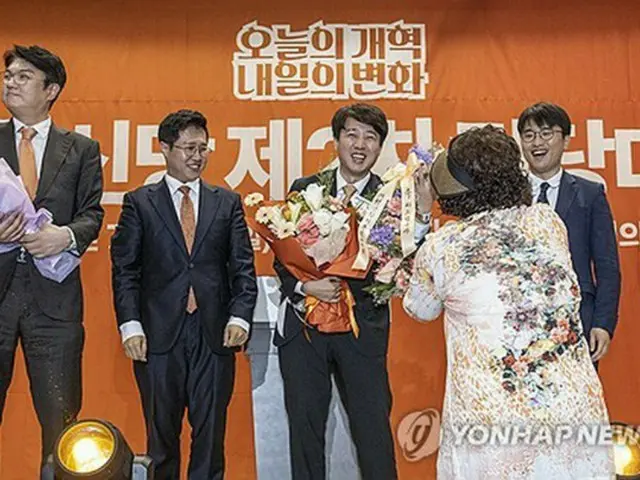 保守系野党「改革新党」代表に李俊錫氏＝韓国