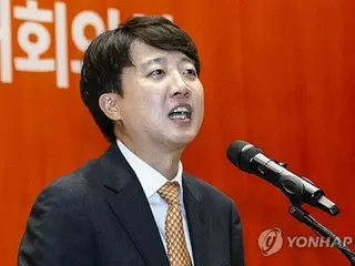 野党代表の自宅を家宅捜索　尹氏妻の選挙介入疑惑で＝韓国特別検察官
