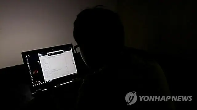 画面に表示された動画＝（聯合ニュースＴＶ）