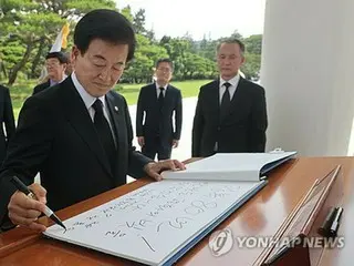 韓国統一相　韓米合同演習の規模縮小を大統領に建議か＝対北朝鮮政策で