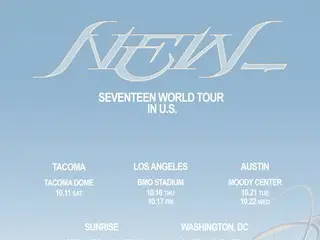 「SEVENTEEN」、海外でも好評の中…2年連続北米ツアー開催
