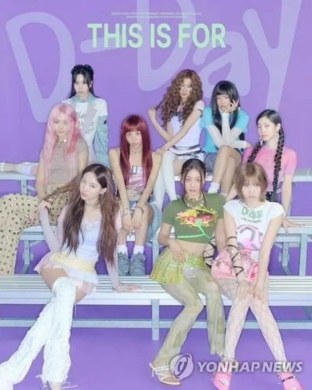 ＴＷＩＣＥ＝（聯合ニュース）
