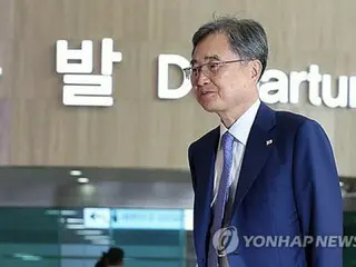 韓国外相が日米訪問へ出発＝「韓日・韓米日関係をアップグレード」