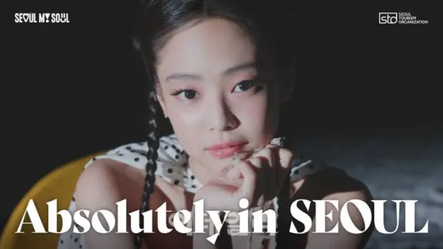 「BLACKPINK」JENNIE、ソウル観光財団の広報大使に任命01