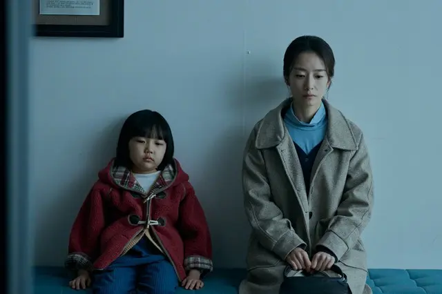韓国発・精神（メンタル）崩壊スリラー『侵蝕』、日常を侵蝕する4人のキャラクター紹介＆場面写真解禁！