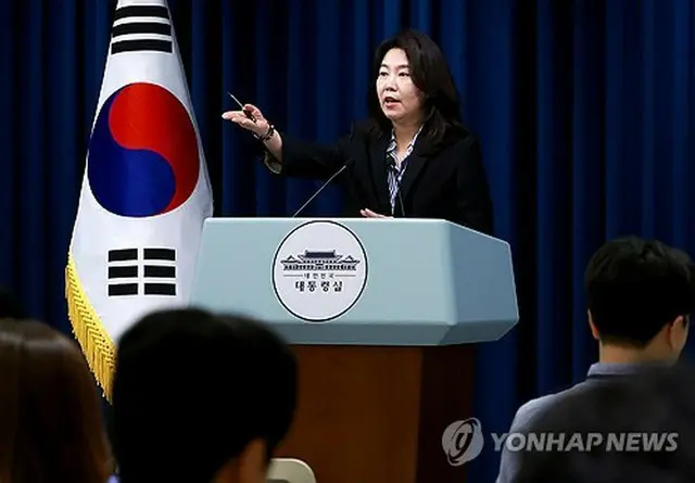 大統領室の姜報道官＝（聯合ニュース）
