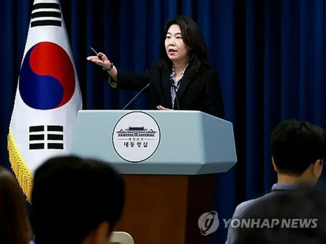 金与正氏が２日連続で談話発表　韓国大統領室「注目している」