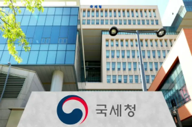 国税庁、HYBEに税務調査着手…上場時の不正取引巡り＝韓国