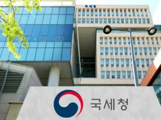 国税庁、HYBEに税務調査着手…上場時の不正取引巡り＝韓国