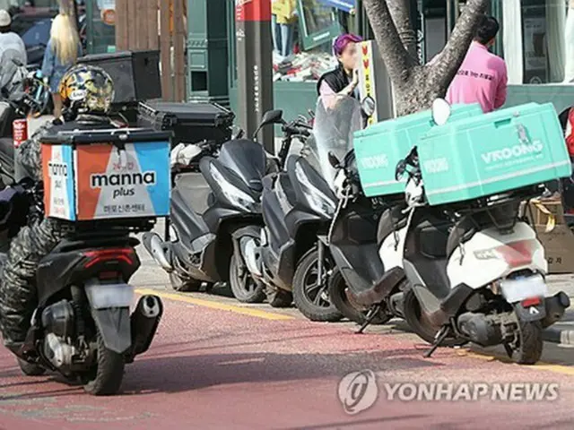 出前用バイク前部にも「ナンバープレート」　安全事業実施へ＝韓国