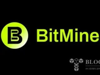 「イーサリアム最大保有企業」ビットマイン、10億ドル規模の自社株買い戻し計画を発表