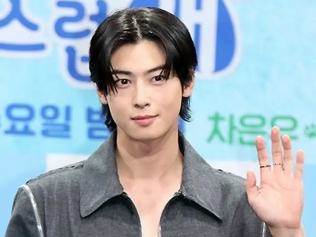 【公式】“入隊”チャウヌ（ASTRO）、軍部隊への手紙や贈り物は受け取らないと公知…「廃棄処理予定」