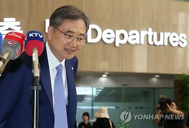趙顕氏＝（聯合ニュース）