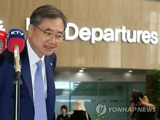 韓米関税交渉が大詰め　きょう外相会談開催