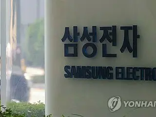 サムスン電子の営業益　５５％減＝４～６月期