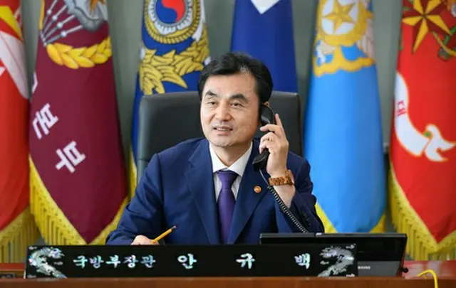安圭伯・国防部長官（国防部提供）＝（聯合ニュース）≪転載・転用禁止≫