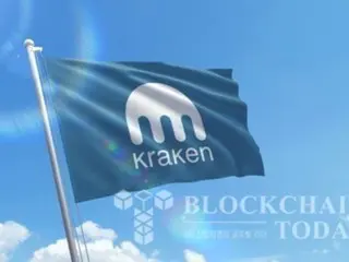 クラーケン、第2四半期の業績が下落…「短期的な利益よりも暗号資産以外の分野への拡大に注力」