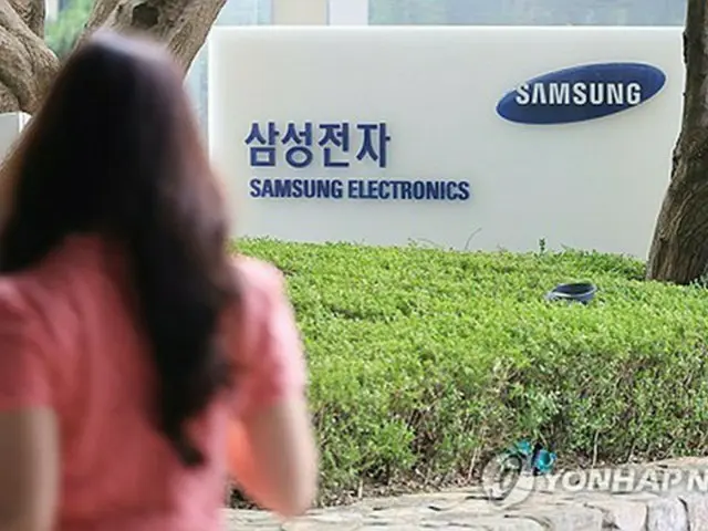 サムスン電子の営業益５５％減　半導体振るわず＝４～６月期