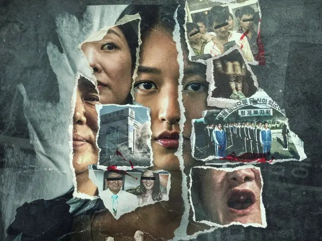 Netflixドキュメンタリー「すべては神のために」の続編「私は生き延びた: 韓国を揺るがせた悲劇の中で」8月15日に公開